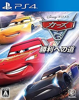 Disney cars road to - cars,