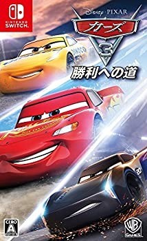 Disney cars road victory - 3,